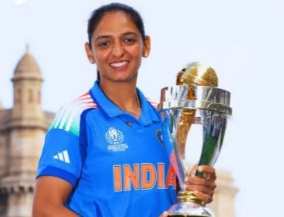 Harmanpreet Kaur Captaincy: हरमनप्रीत ने तीनों फॉर्मेट की कप्तानी छोड़ी,बोलीं-कप्तानी खत्म.. क्रिकेट जारी रहेगा, बताया क्यों लिया बड़ा फैसला