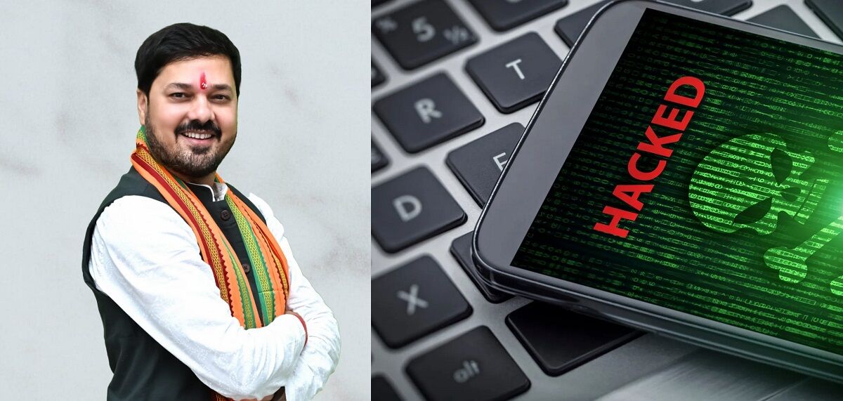 Anuj Sharma Mobile Hack: विधायक अनुज शर्मा का मोबाइल नंबर हैक? लोगों से मांगे जा रहे पैसे, MLA ने कहा- न करें भुगतान