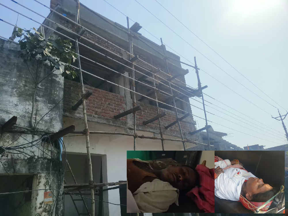 CG News : 11 केवी तार की चपेट में आया दंपती, पति की मौत, पत्नी की हालत गंभीर