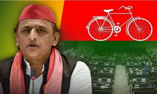 UP Rajya Sabha Election SP Third Candidate: राज्यसभा चुनाव में अखिलेश का यू-टर्न, तीसरे उम्मीदवार से पीछे हटी सपा, जानें क्या है सपा का 403 वाला दांव