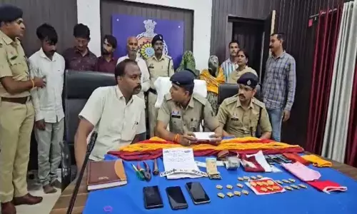 CG Crime : 19.32 लाख की ठगी का खुलासा, नकली सोना गिरवी रखकर ज्वेलर्स को बनाया शिकार, राजस्थान के 6 आरोपी गिरफ्तार