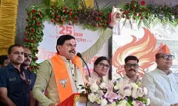 MP : उज्जैन में सेवा ज्योति कलश यात्रा, CM मोहन यादव बोले- सेवा-सुशासन और गरीब कल्याण को समर्पित रहे