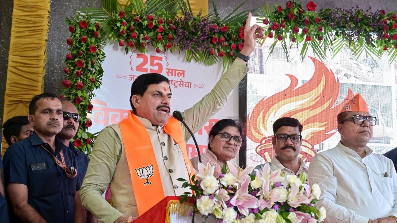 MP : उज्जैन में सेवा ज्योति कलश यात्रा, CM मोहन यादव बोले- सेवा-सुशासन और गरीब कल्याण को समर्पित रहे