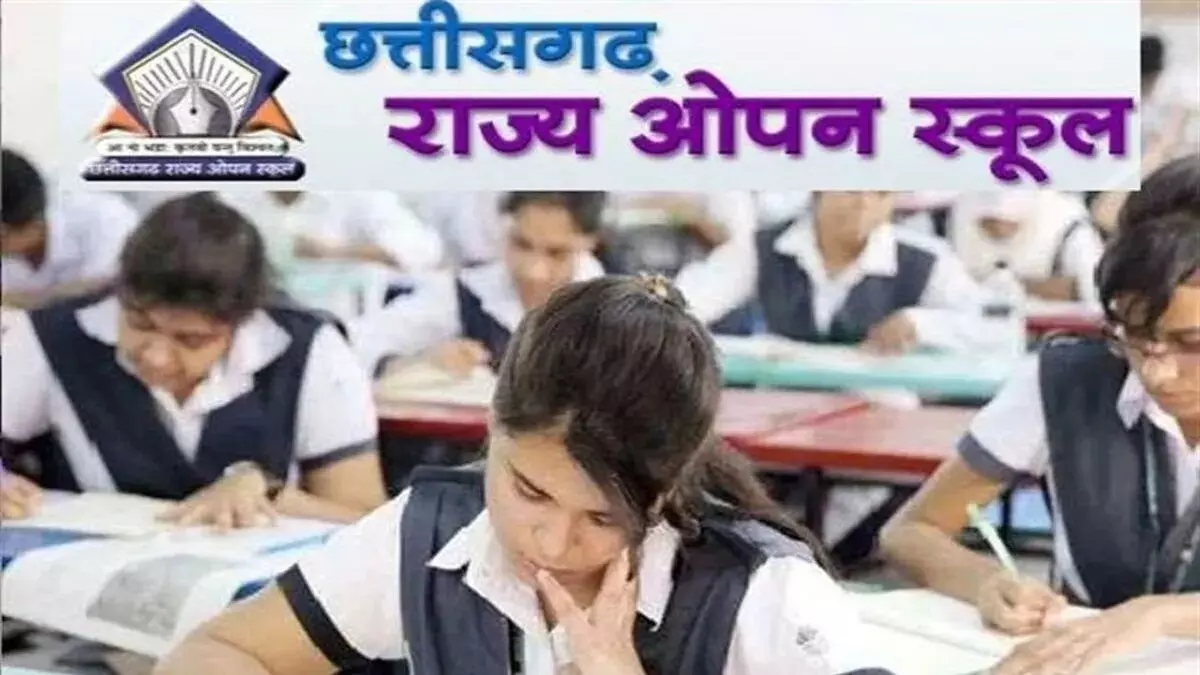 41520-cgsos छत्तीसगढ़ ओपन स्कूल ने जारी किया परीक्षा शेड्यूल: इस दिन से शुरू होगी 10वीं और 12वीं की परीक्षा