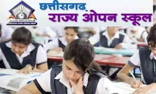 छत्तीसगढ़ ओपन स्कूल ने जारी किया परीक्षा शेड्यूल: इस दिन से शुरू होगी 10वीं और 12वीं की परीक्षा
