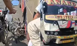 MP Accident : तेज रफ्तार यात्री बस ने बाइक को मारी टक्कर, दो की मौत, चालक फरार