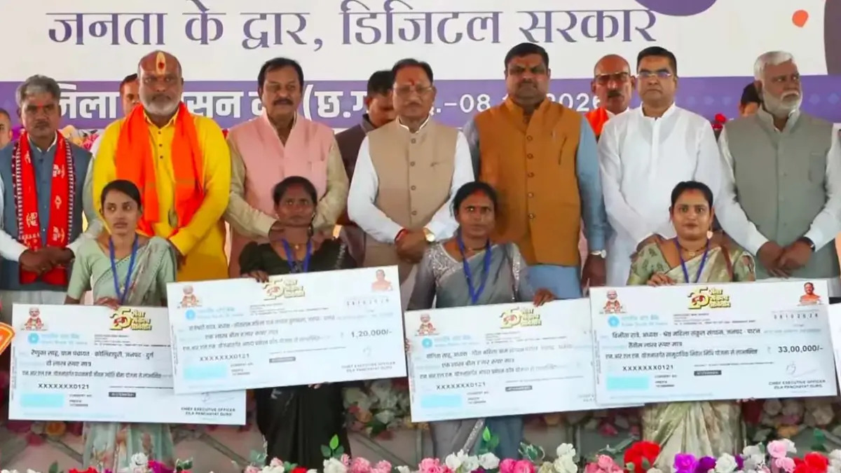 CG News : महतारी वंदन की 32वीं किस्त जारी, 67 लाख से ज्यादा महिलाओं के खातों में पहुंचे 632 करोड़