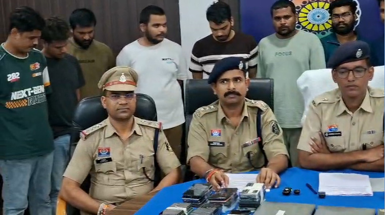 Online Betting : ठाणे में चल रहे ऑनलाइन सट्टा पैनल का दुर्ग पुलिस ने किया खुलासा, 10 आरोपी गिरफ्तार