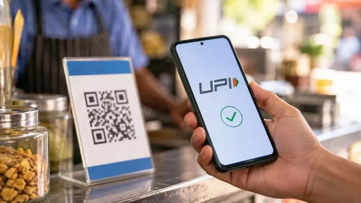 41668-upi UPI चार्ज को लेकर बड़ा ट्विस्ट: 15 अक्टूबर की डेडलाइन बदलेगी? जानें अब क्या है प्लान