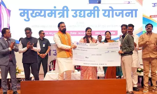 Bihar Udyami Yojana: बिहार के 7136 उद्यमियों को 150 करोड़ की सौगात, CM सम्राट चौधरी का 1 करोड़ परिवारों को उद्यमी बनाने का लक्ष्य