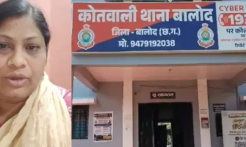 CG News : बच्चों की शिकायत पर सरकारी स्कूल की प्रधानपाठिका गिरफ्तार, मारपीट और प्रताड़ना के आरोप