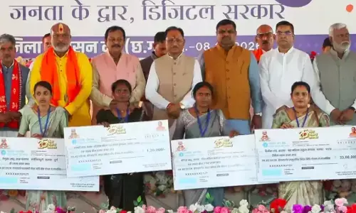 CG News : महतारी वंदन की 32वीं किस्त जारी, 67 लाख से ज्यादा महिलाओं के खातों में पहुंचे 632 करोड़