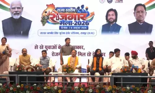Rojgar Mela 2026: रायपुर रोजगार मेले में 5 हजार से ज्यादा युवाओं का पंजीयन, 2 हजार से अधिक का चयन; CM साय ने बांटे नियुक्ति पत्र