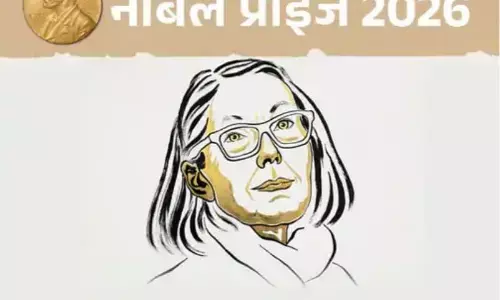 Anne Carson Literature Nobel Prize 2026: साहित्य नोबेल ऐन कार्सन को, जानिए कौन हैं कनाडाई लेखिका जिसने ग्रीक साहित्य को दी आधुनिक आवाज