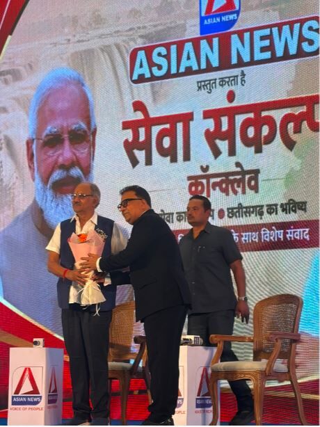 Asian News का खास संवाद, जनसेवा से छत्तीसगढ़ के भविष्य तक… कार्यक्रम शुरु, पूर्व मंत्री व सांसद बृजमोहन अग्रवाल ने किया शुभांरभ, देखें लाइव