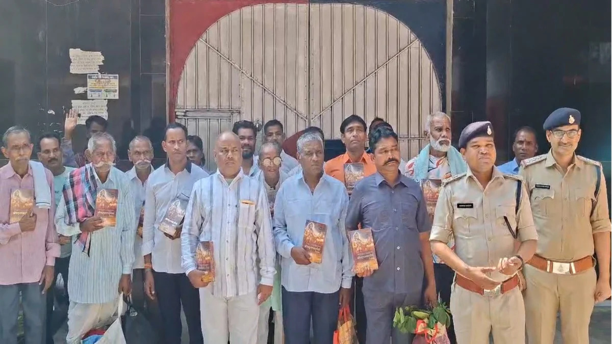 CG News : सेंट्रल जेल से 21 उम्रकैद के कैदियों की रिहाई, अच्छे आचरण के आधार पर मिला मौका