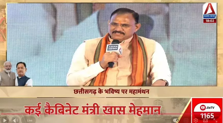 41762-shaym-bihari-01 Asian News का खास संवाद: सेवा संकल्प मंच पर पहुंचे सीएम विष्णुदेव साय, मंथन में निकलेगा छत्तीसगढ़ के विकास का अमृत, देखें लाइव