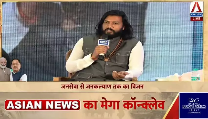 41766-sukhvant Asian News का खास संवाद: सेवा संकल्प मंच पर पहुंचे सीएम विष्णुदेव साय, मंथन में निकलेगा छत्तीसगढ़ के विकास का अमृत, देखें लाइव