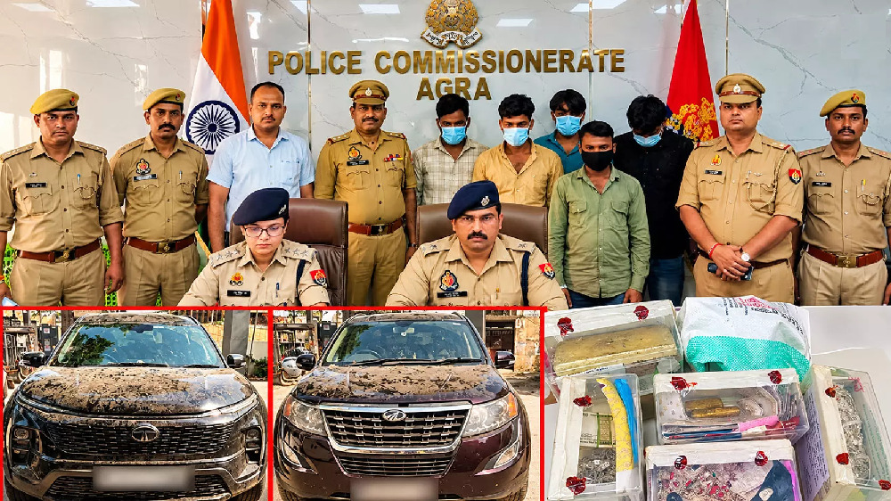 UP Crime : बस से 48 किलो चांदी चोरी करने वाले अंतरराज्यीय गिरोह का पर्दाफाश, 5 आरोपी गिरफ्तार