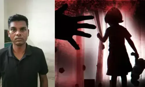 Raipur Crime : मासूम बच्ची से सिक्योरिटी गार्ड ने किया दुष्कर्म, आरोपी गिरफ्तार