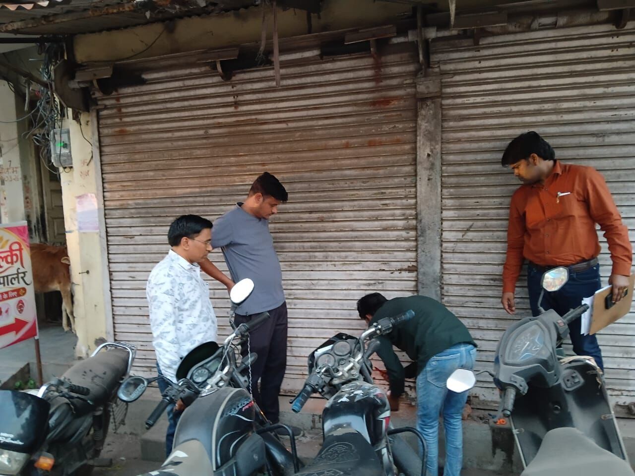 CG News: खाद्य सुरक्षा विभाग की बड़ी कार्रवाई, 15.52 लाख का पान मसाला जब्त, सुजाता टी कंपनी सील