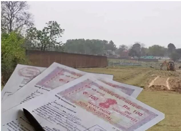 Chhattisgarh Land Use Rules 2026: छत्तीसगढ़ में 42 साल बाद लैंड यूज नियम बदले, आवासीय से कृषि क्षेत्र तक जानिए कहां क्या होगा, कहां क्या नहीं
