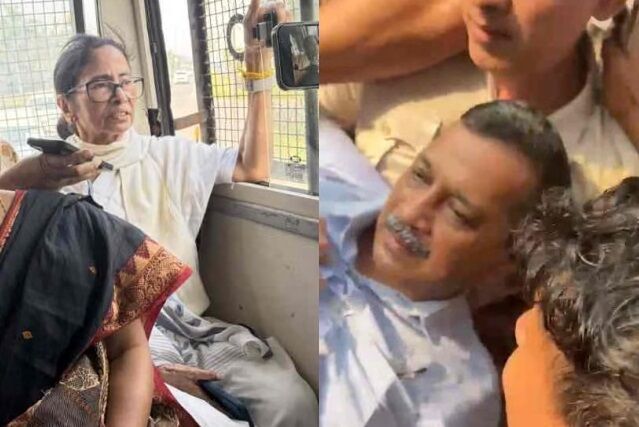 CEC ज्ञानेश कुमार के खिलाफ प्रदर्शन में ममता, केजरीवाल समेत कई नेता हिरासत में: दिल्ली में जंतर-मंतर से साउथ एवेन्यू तक प्रदर्शन; चंडीगढ़ में मनीष सिसोदिया भी पकड़े गए