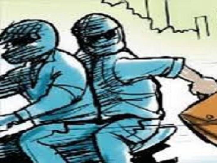 Raipur City Crime: दिवाली से पहले बड़ी उठाईगिरी, कारोबारी की स्कूटी से 10 लाख रुपये लेकर फरार हुए बदमाश