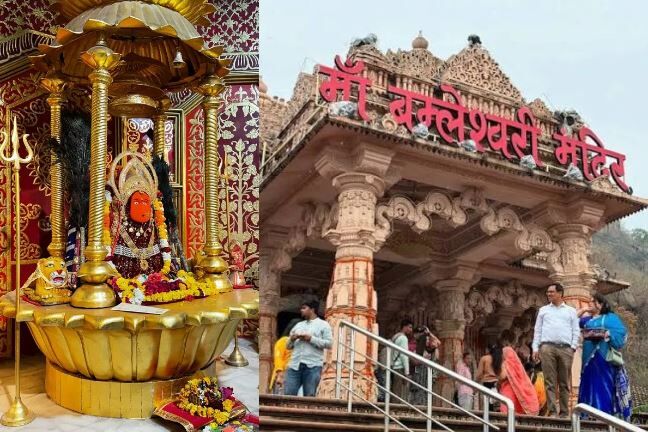 Maa Bamleshwari Temple: मां बम्लेश्वरी के दरबार में विराजेगा 15 लाख का पीतल का शेर, सीढ़ियों पर लगेंगे QR कोड, जानें भक्तों के लिए क्या-क्या सुविधा