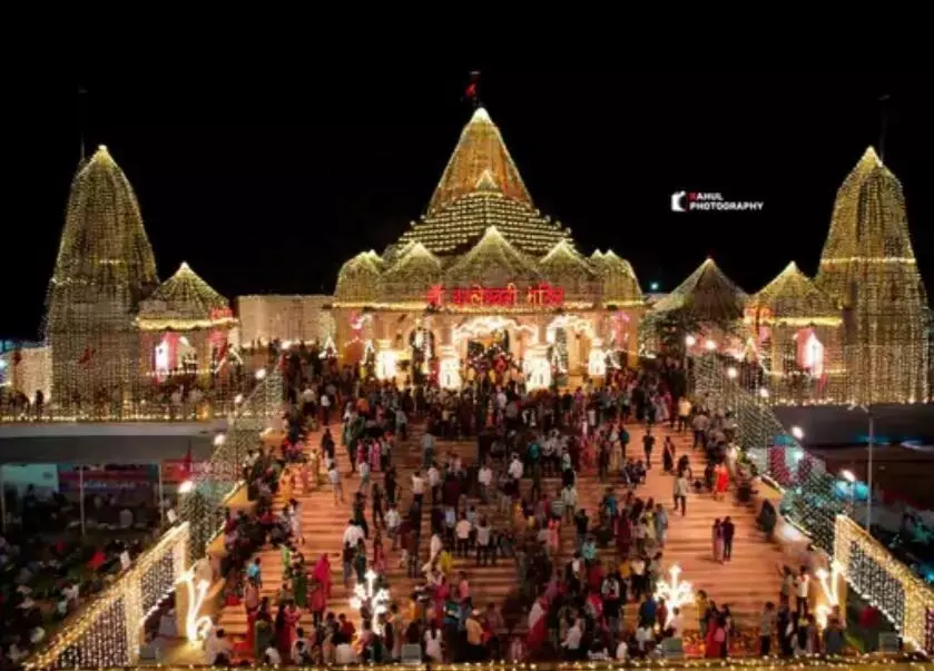 41865-dongargarh-navratri-mela-maa-bamleshwari-temple Dongargarh Navratri Mela:मां बम्लेश्वरी के दर्शन पर जा रहे हैं? यहां जान लें डोंगरगढ़ मेला में सुरक्षा और ट्रैफिक का मेगा प्लान