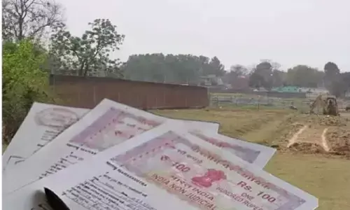 Chhattisgarh Land Use Rules 2026: छत्तीसगढ़ में 42 साल बाद लैंड यूज नियम बदले, आवासीय से कृषि क्षेत्र तक जानिए कहां क्या होगा, कहां क्या नहीं