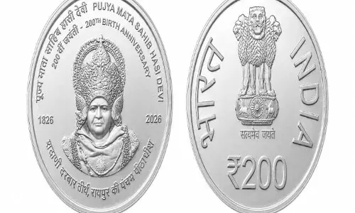 छत्तीसगढ़ के लिए ऐतिहासिक होगा 22 अक्टूबर, राष्ट्रपति द्रौपदी मुर्मू लॉन्च करेंगी 200 रुपये का स्मारक सिक्का