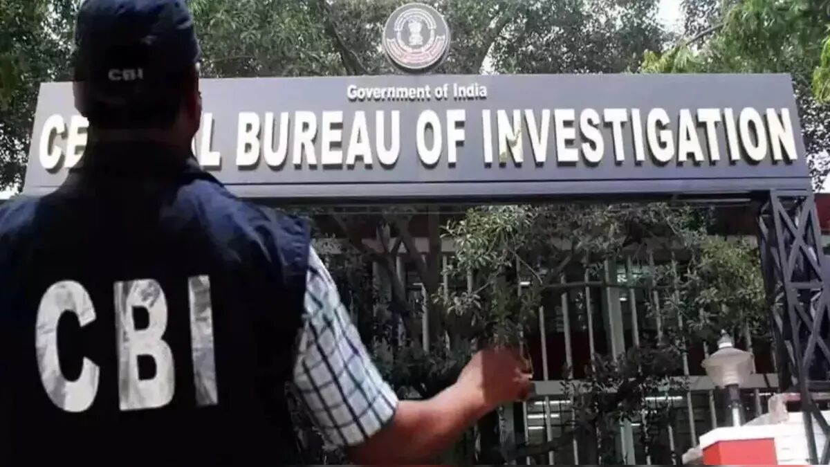 MP News : CBI की बड़ी कार्रवाई, CGST अधीक्षक 2 लाख की रिश्वत लेते गिरफ्तार, ठिकानों से 72.50 लाख रुपये कैश बरामद