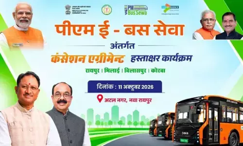 Chhattisgarh E-Bus Service: छत्तीसगढ़ के 4 शहरों में दौड़ेंगी 240 इलेक्ट्रिक बसें, आज होगा एग्रीमेंट, जानें रायपुर को कितनी मिलेंगी