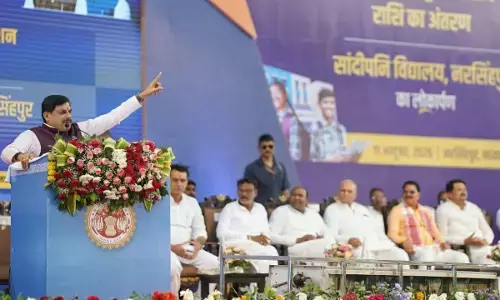 MP News: नरसिंहपुर को 175 करोड़ की विकास सौगात, CM मोहन यादव ने किया 42.52 करोड़ के सांदीपनि विद्यालय का लोकार्पण