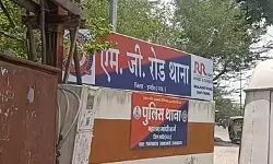 MP Crime : ज्वैलरी शॉप के मैनेजर से धोखाधड़ी, रील बनाने के बहाने 10 लाख रुपये लेकर फरार हुई महिला