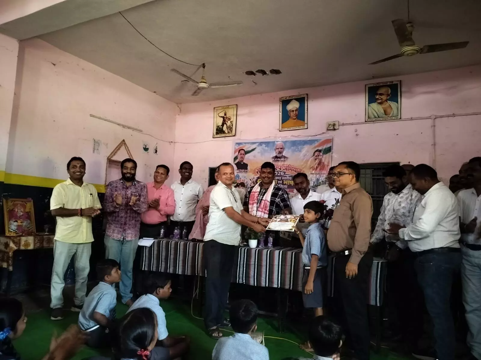 42026-c127940d-51c4-4da0-8d74-f9d9623cb05f CG News : संकुल कसेकेरा के चिराग और सिमरन ने  ब्लॉक स्तरीय प्रतियोगिता में दिखाया अपना हुनर