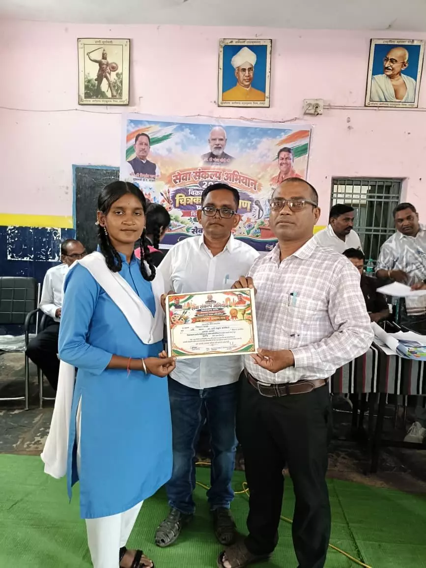 42027-bed72859-50b6-4bf3-a53c-ac9b0f6015c1 CG News : संकुल कसेकेरा के चिराग और सिमरन ने  ब्लॉक स्तरीय प्रतियोगिता में दिखाया अपना हुनर