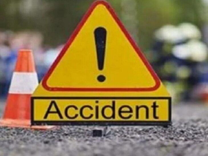 CG Accident : स्टेट हाईवे पर अज्ञात वाहन ने बाइक को मारी टक्कर, माता-पिता और बेटे की मौत
