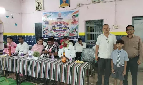 CG News : संकुल कसेकेरा के चिराग और सिमरन ने  ब्लॉक स्तरीय प्रतियोगिता में दिखाया अपना हुनर