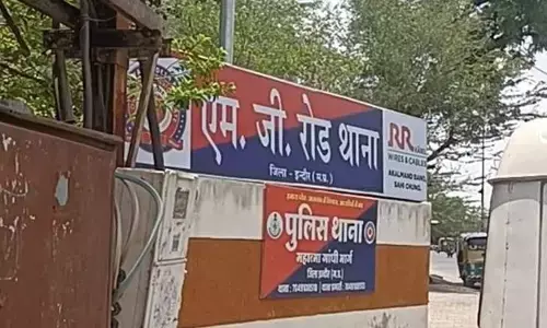 MP Crime : ज्वैलरी शॉप के मैनेजर से धोखाधड़ी, रील बनाने के बहाने 10 लाख रुपये लेकर फरार हुई महिला MP Crime : ज्वैलरी शॉप के मैनेजर से धोखाधड़ी, रील बनाने के बहाने 10 लाख रुपये लेकर फरार हुई महिला