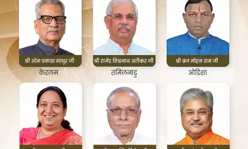 New Governors Appointed: उत्तराखंड से केरल तक बदल गए 6 राज्यों के राज्यपाल, ओम प्रकाश माथुर को केरल भेजा, देखें लिस्ट