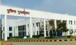 2029 तक छत्तीसगढ़ में नशे का नेटवर्क खत्म करने का लक्ष्य,PHQ में बनेगी एंटी नारकोटिक्स टास्क फोर्स, जानें कैसे काम करेगी नई विंग