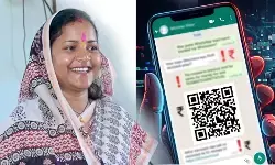 CG Cyber Crime : महिला एवं बाल विकास मंत्री का WhatsApp हैक, QR कोड भेजकर मांगे जा रहे पैसे