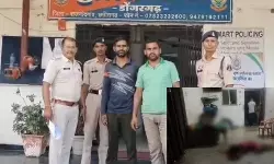 CG Crime : दोहरा हत्याकांड की गुत्थी सुलझी, रिश्तेदार निकले मां-बेटे के हत्यारे, महिला समेत 3 गिरफ्तार
