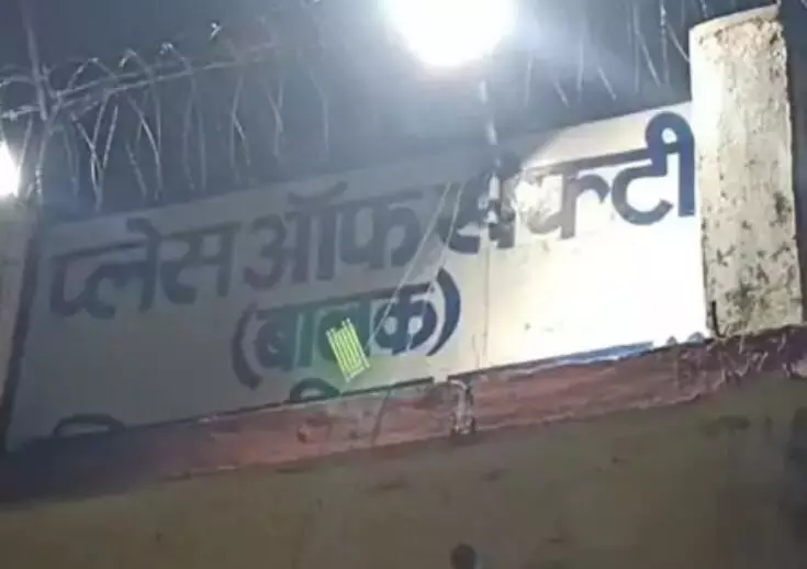 42082-ambikapur-place-of-safety Ambikapur Place of Safety: रसोइया पर गर्म खाना फेंक कर अंबिकापुर प्लेस ऑफ सेफ्टी से 6 अपचारी बालक फरार, दो पकड़ाए