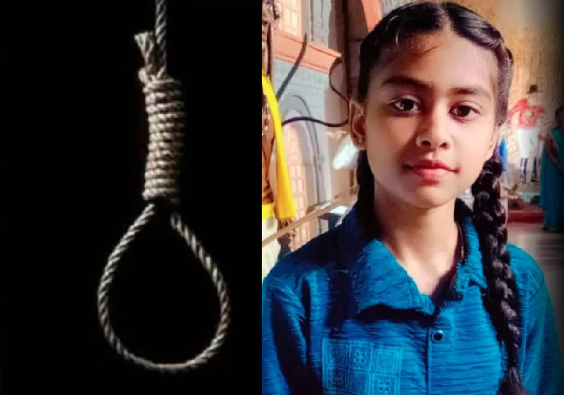 Raipur City News : 8वीं की छात्रा की फांसी के फंदे पर लटका मिला शव, परिजनों ने लगाया स्कूल में डांटने का आरोप, जांच में जुटी पुलिस
