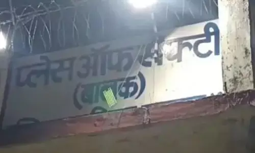 Ambikapur Place of Safety: रसोइया पर गर्म खाना फेंक कर अंबिकापुर प्लेस ऑफ सेफ्टी से 6 अपचारी बालक फरार, दो पकड़ाए