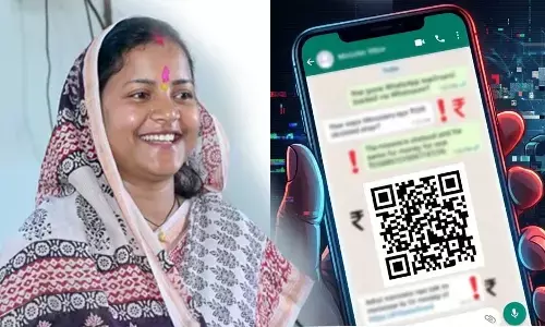CG Cyber Crime : महिला एवं बाल विकास मंत्री का WhatsApp हैक, QR कोड भेजकर मांगे जा रहे पैसे CG Cyber Crime : महिला एवं बाल विकास मंत्री का WhatsApp हैक, QR कोड भेजकर मांगे जा रहे पैसे