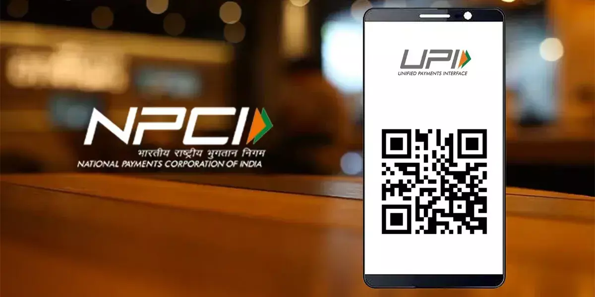 UPI MDR Charge: दुकानदारों को बड़ी राहत, 15 अक्टूबर से लागू नहीं होगा UPI पर MDR चार्ज; NPCI ने दिवाली तक टाला फैसला UPI MDR Charge: दुकानदारों को बड़ी राहत, 15 अक्टूबर से लागू नहीं होगा UPI पर MDR चार्ज; NPCI ने दिवाली तक टाला फैसला